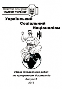 kozak_planeta
